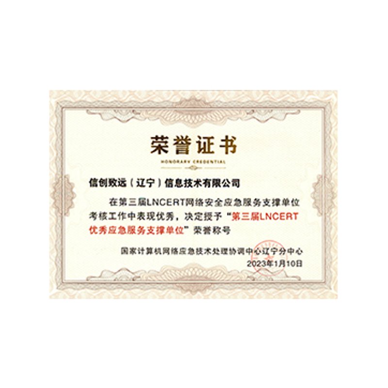 如何选择大连小程序开发服务商？