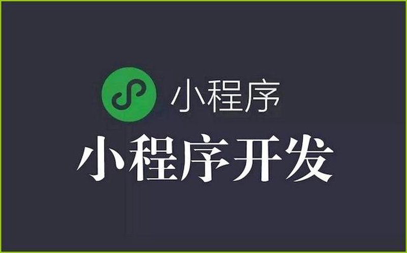 大连网站建设：如何让您的在线形象更加专业