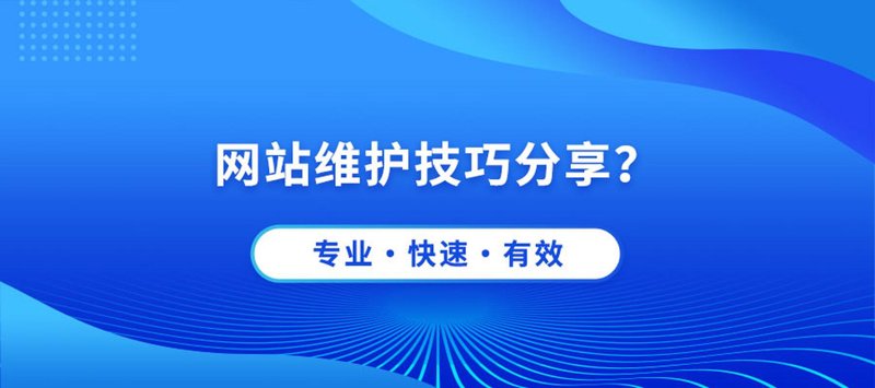 选择微信小程序开发的最佳指南