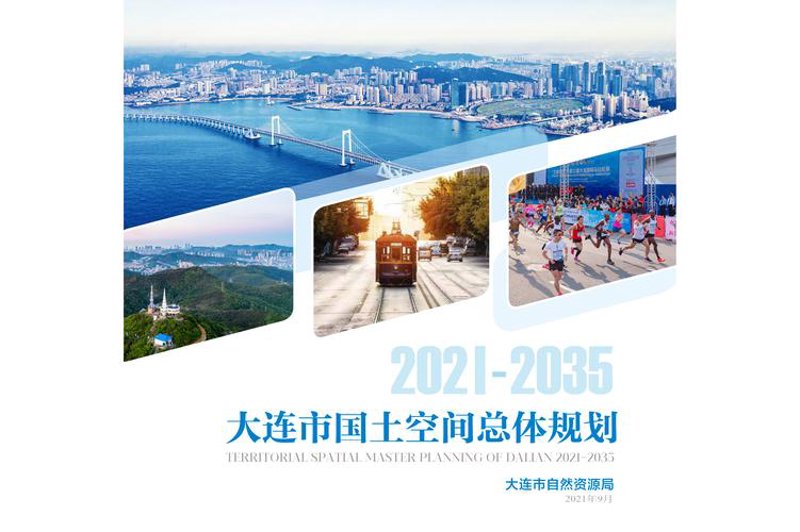 企业官网定制：打造独特门面的艺术