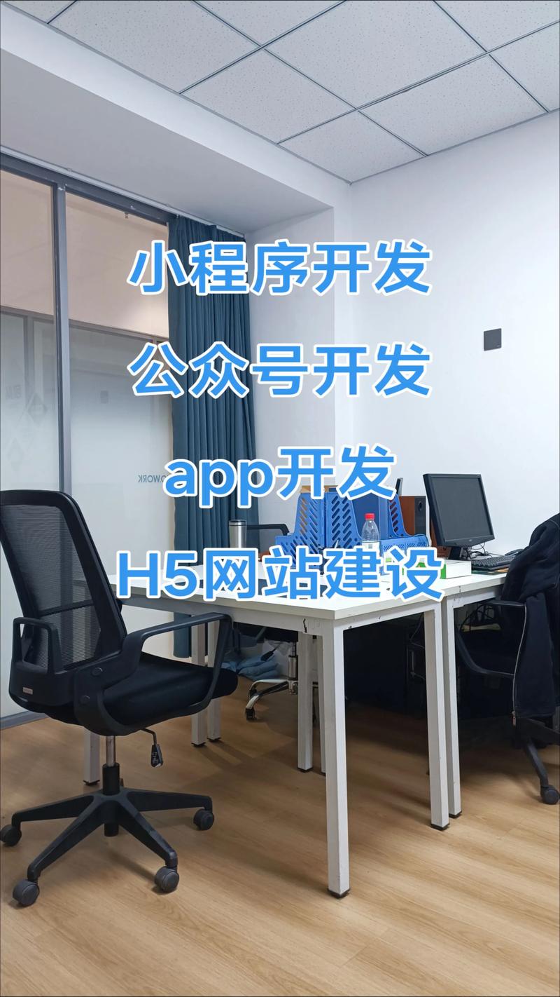 大连网站建设的常见误区